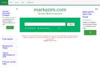 www.markazim.com