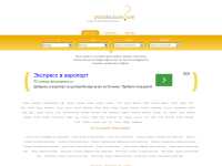 www.postakoduara.com